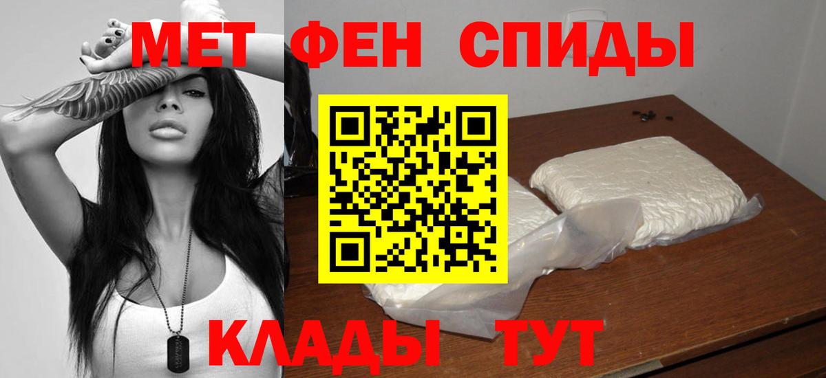 МАРИХУАНА Калининград