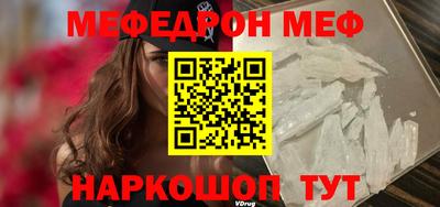 дурь Кумертау
