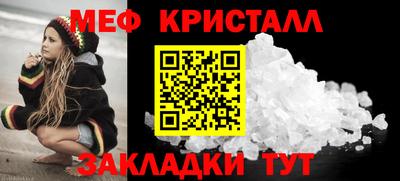 индика Кулебаки
