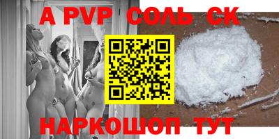 индика Кулебаки
