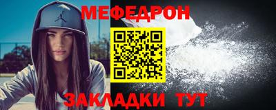индика Кулебаки
