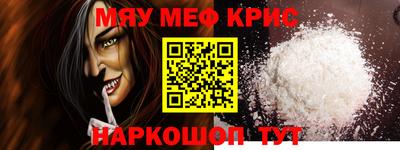 индика Кулебаки