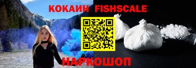 индика Кулебаки
