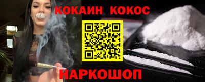 индика Кулебаки
