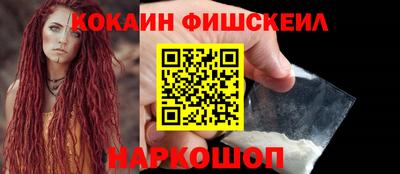 дурь Кумертау