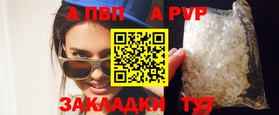 дурь Кумертау