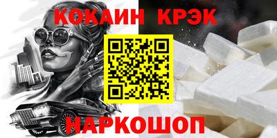 индика Кулебаки