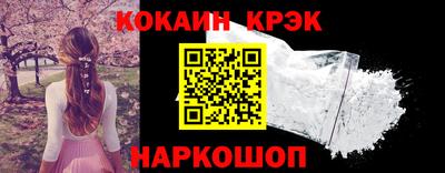 дурь Кумертау