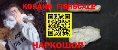 первитин Кунгур