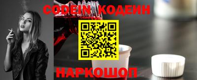 дурь Кумертау