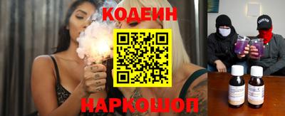первитин Кунгур