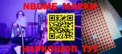 дурь Кумертау