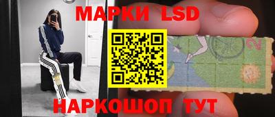 дурь Кумертау