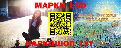 первитин Кунгур