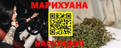 дурь Кумертау