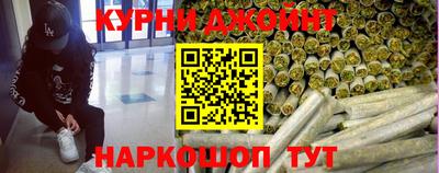 дурь Кумертау