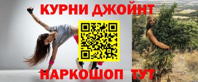 первитин Кунгур