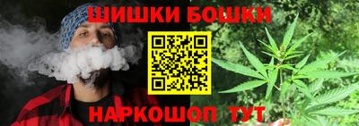 первитин Кунгур