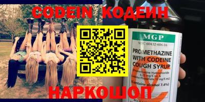 дурь Кумертау