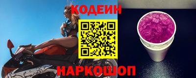 первитин Кунгур