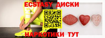индика Кулебаки