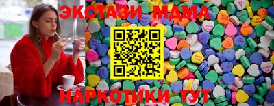 дурь Кумертау