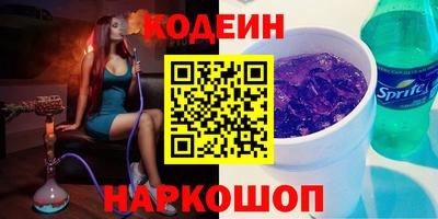 первитин Кунгур