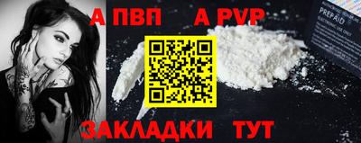 дурь Кумертау