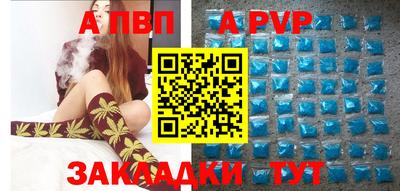 индика Кулебаки