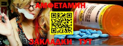 индика Кулебаки