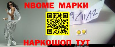 индика Кулебаки