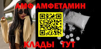 дурь Кумертау