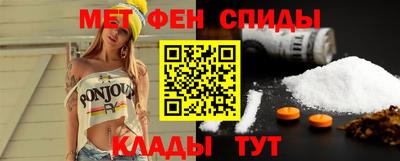 индика Кулебаки