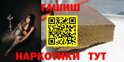 дурь Кумертау