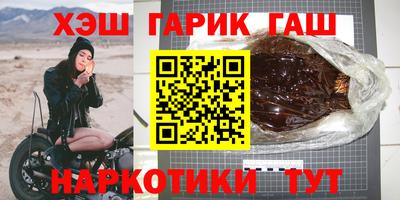 индика Кулебаки