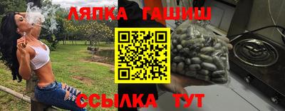 дурь Кумертау