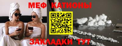 индика Кулебаки