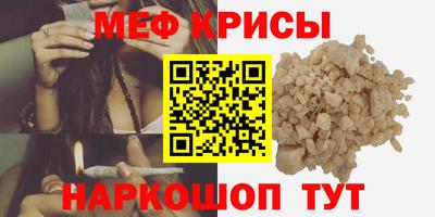 индика Кулебаки