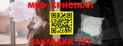 дурь Кумертау