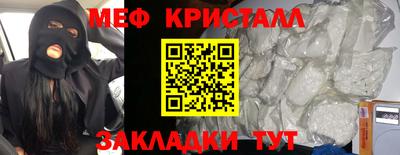 дурь Кумертау
